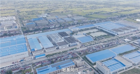 巨量引擎《質造中國家》對話夢百合倪張根 做中國軟床革命逆行者與人工智能應用軟件開發(fā)