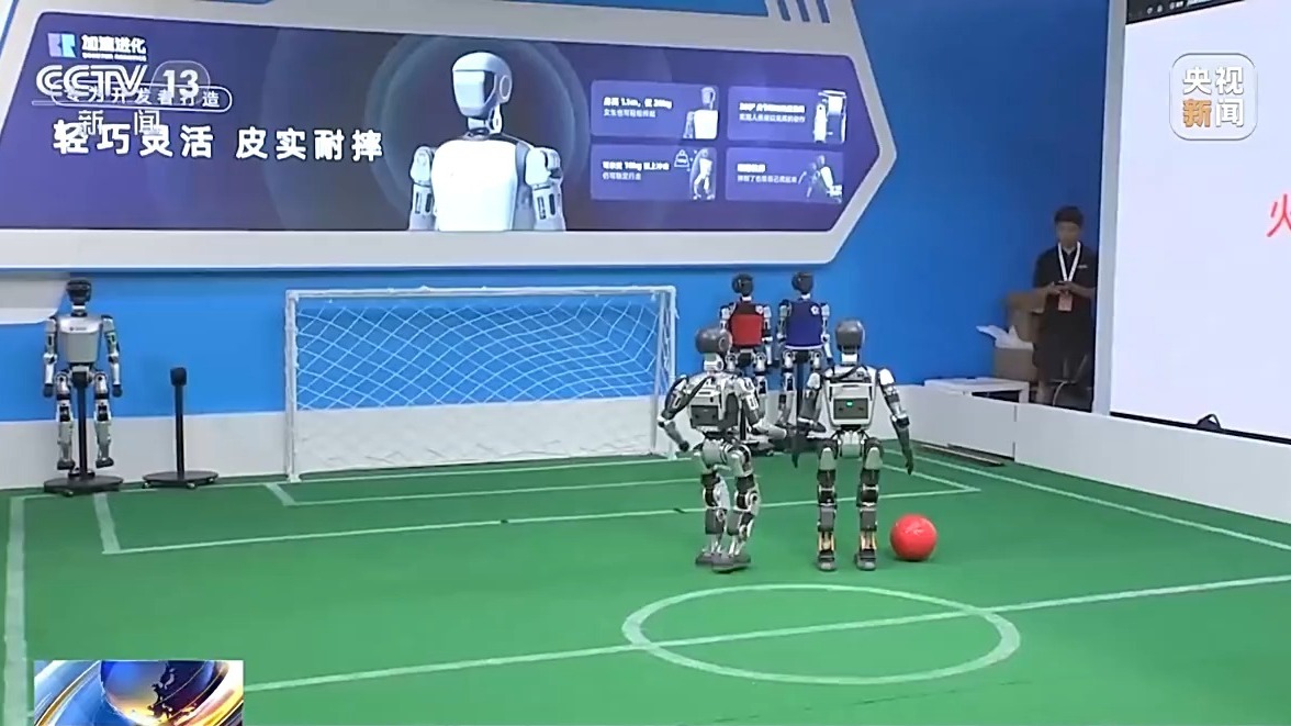 掃碼、搬運、貼標簽——‘打工機器人’已上崗，解析人工智能應用軟件開發(fā)新趨勢